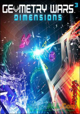 Geomerty Wars 3 Dimensions | Full cover png