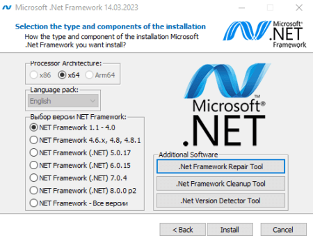 Microsoft .NET Framework ( 1.1 - 8.0 ) All In One | Katılımsız