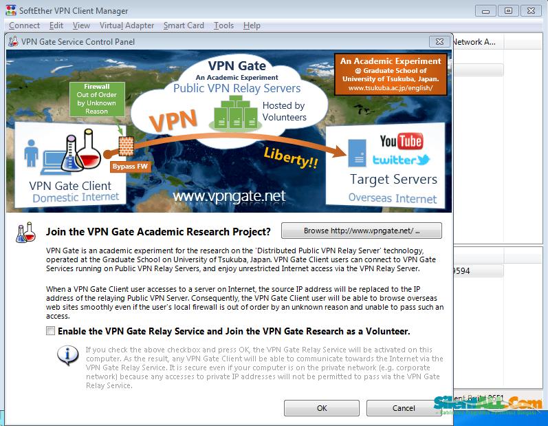 Https vpngate net en. Softether VPN Gate. VPN Gate сервера. Паблик VPN. VPN Gate актуальные сервера.