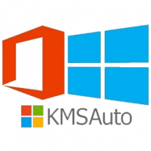 KMSAuto++ 1.7.7.1 | Full İndir cover png