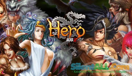 Hero Plus Setup | 17.12.2022 | Full Client cover png