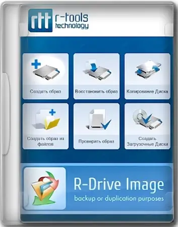 R-Drive Image System Recovery Media Creator 7.1.7107 | Katılımsız
